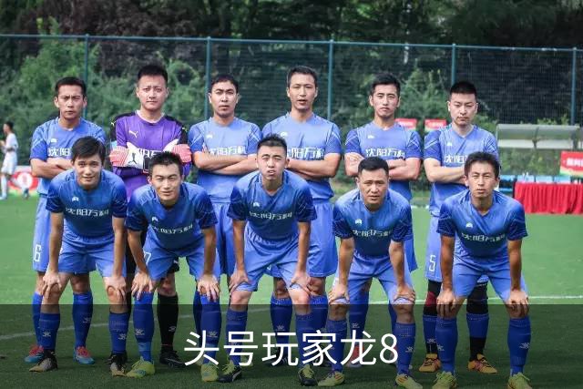 头号玩家龙8团队与体育内容